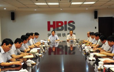 舞鋼集團(tuán)召開黨的教育路線活動