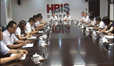 把執(zhí)行措施落實(shí)到實(shí)處集團(tuán)領(lǐng)導(dǎo)的思想